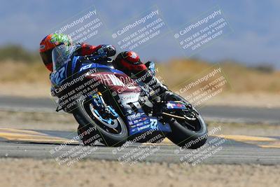 media/Mar-21-2025-CVMA Friday Practice (Fri) [[30cd4fe323]]/5-Racer 4/Session 4 (Turn 16)/